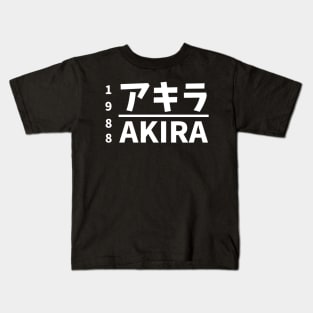 Akira Kids T-Shirt